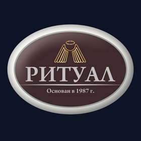 Похоронная служба «Ритуал»